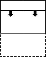 2-Sitzer Zwischenelement