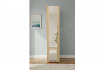 level 2 von Rudolf - Wäscheschrank schmal hellgrau - Natureiche mit Spiegel